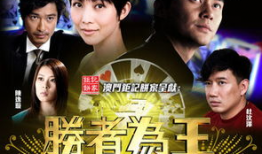 江水演的抗日电视剧,烽火岁月里的英勇传奇